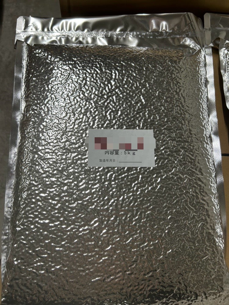 【玄蕎麦1袋22.5kg】栃木県那須塩原在来