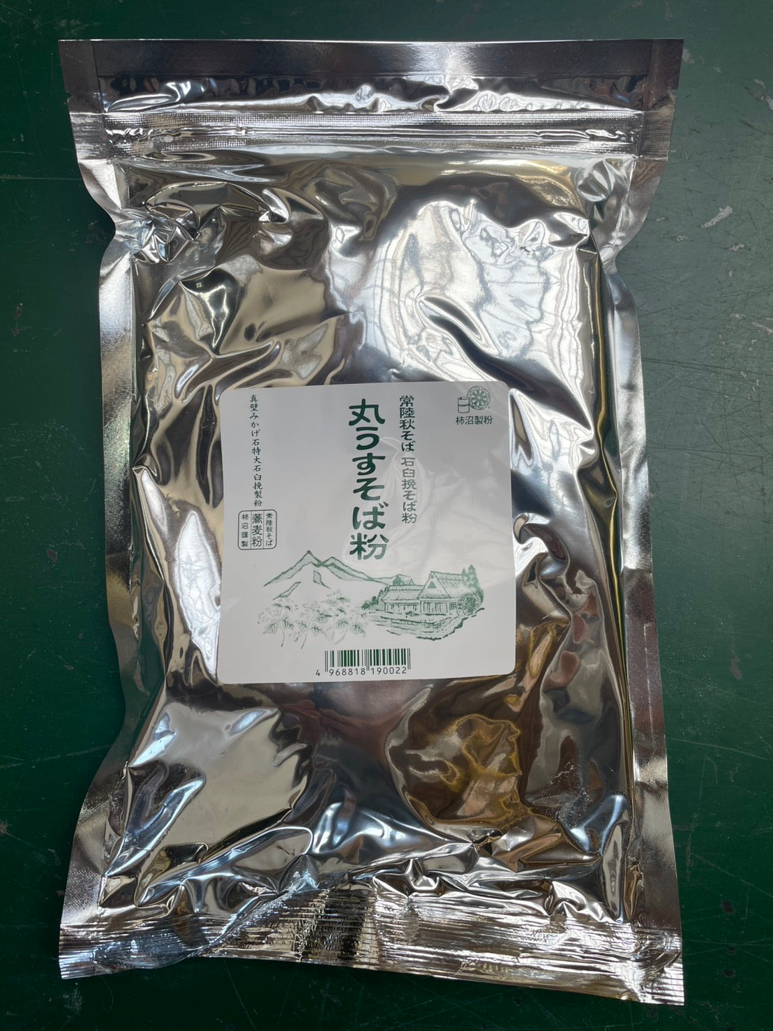【玄蕎麦1袋22.5kg】茨城県北つくば産　常陸秋そば